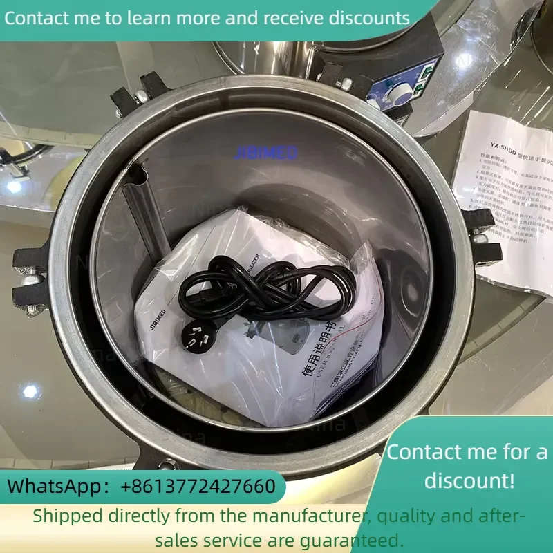 18/24L Hospital Disinfectant Steam Sterilizer Jibimed Towel Sterilizer