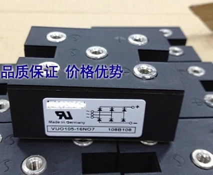 

VUO125-16NO7 VUO125-12NO7 VUO125-14NO7 VUO125-18NO7 VUO125-08NO7 new original stock module Three-phase rectifier bridge