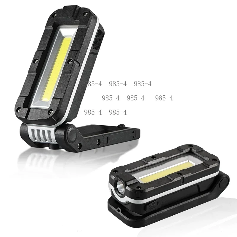 Waterproof Rechargeable V1000 Outdoor Work Light Multi-function Strong Torch Lamp Compatible JY-82