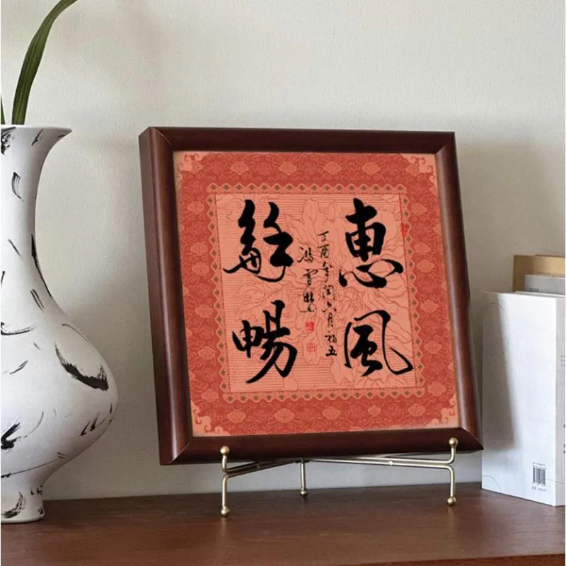 10 Sheets Retro Chinese style Batik Half Ripe Xuan Paper Square Shape Spring Festival Couplet Paper 34x34 cm