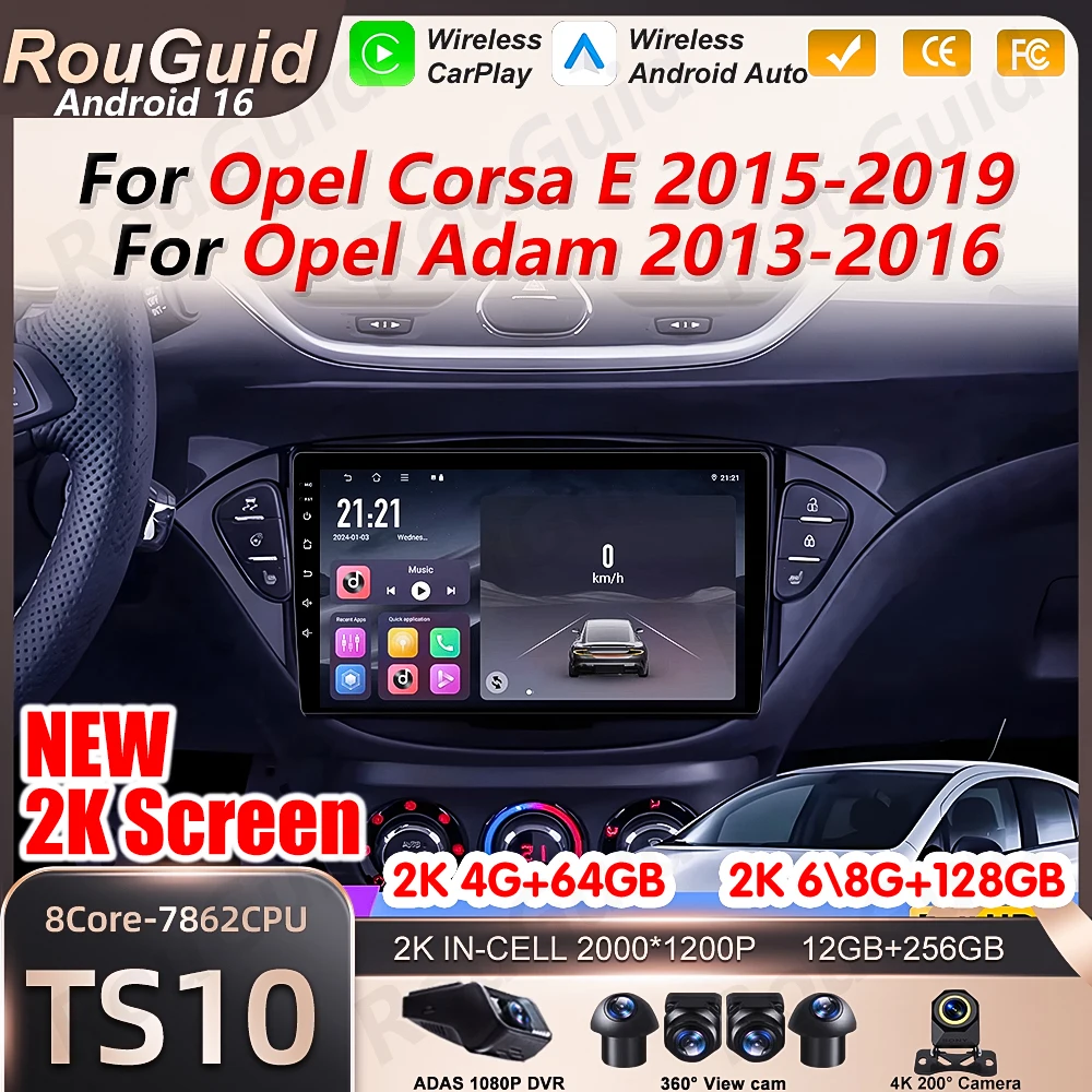Car Radio Autoradio Carplay Android For Opel Corsa E 2015 - 2019 For Opel Adam 2013 - 2016 GPS Navigation Video Touch Screen BT