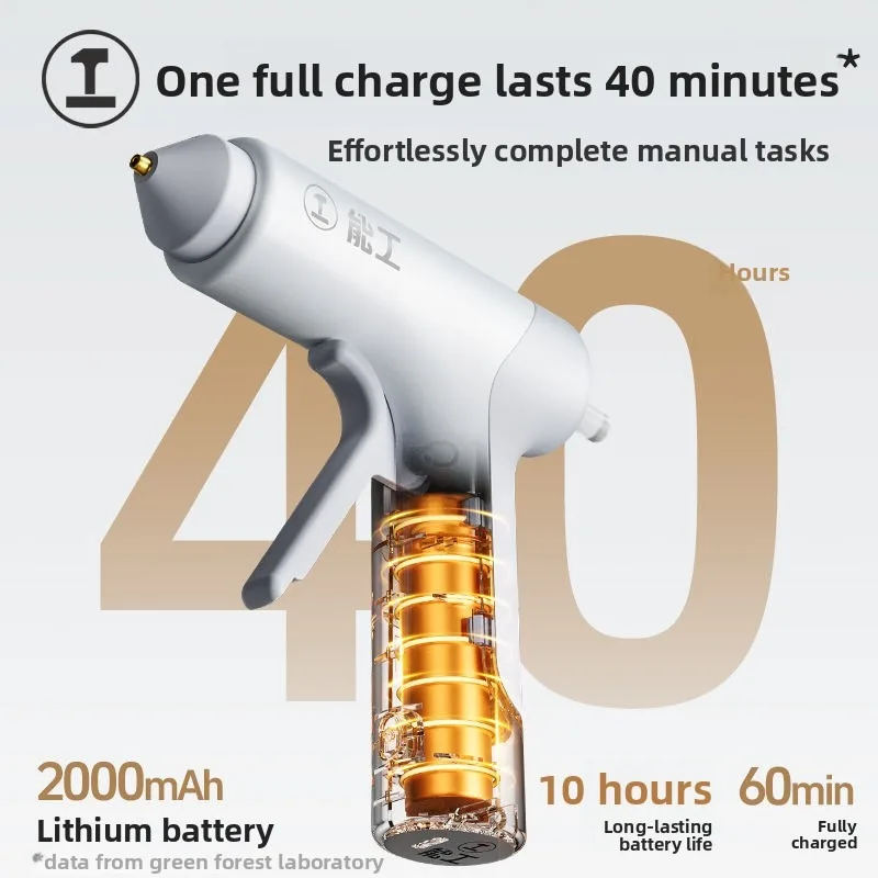 

Green Forest Hot Melt Adhesive Gun Lithium Battery Charging Set, 7mm Glue Stick Mini Hot Air Gun, Home and Office Handmade DIY