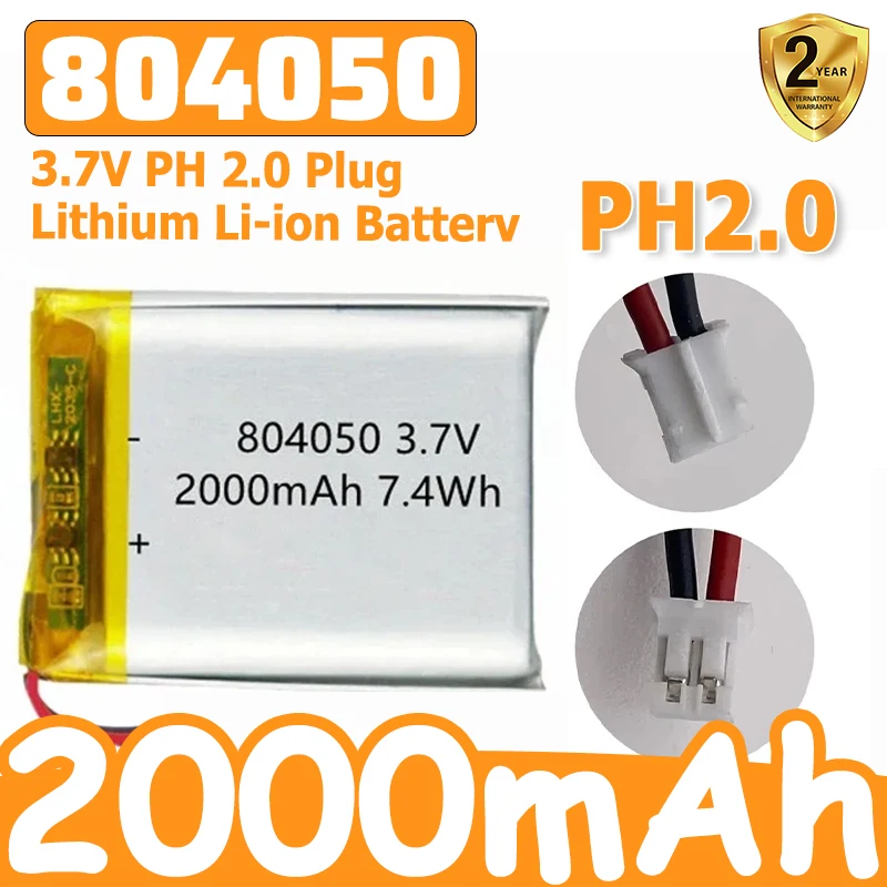 Image of 804050 2000mAh Akku 3,7V Li-Polymer Lithium-Ionen-Batterien für Massagegeräte, medizinische Geräte, Auto-Luftfilter, Lautsprecher