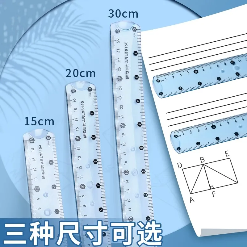 M&G 15cm 20/30cm Transparent Soft Ruler Wave Ruler Toughness Not Easy to Break Durable Soft Straightedge School Stationery