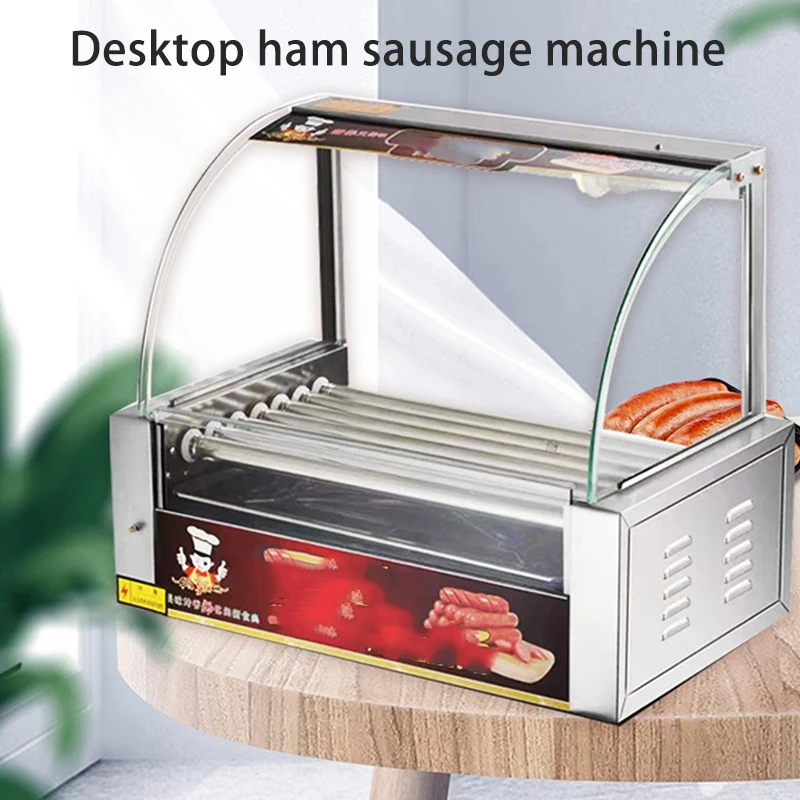 Máquina elétrica de cachorro-quente, grelha de kebab, 5/7/10 hastes, rolo de aço inoxidável, rolo de salsicha, cozimento de milho, espeto teppanyaki, forno de churrasco