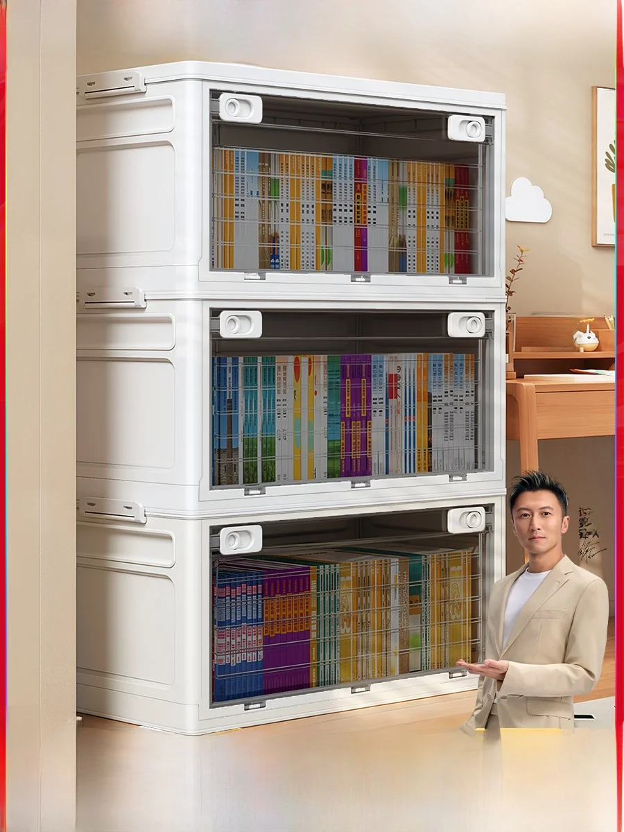 

Government Subsidy Jia Bao i Staable Book Storage Box Classroom Book Organization Storage Box Simple Modern Sle Plastic