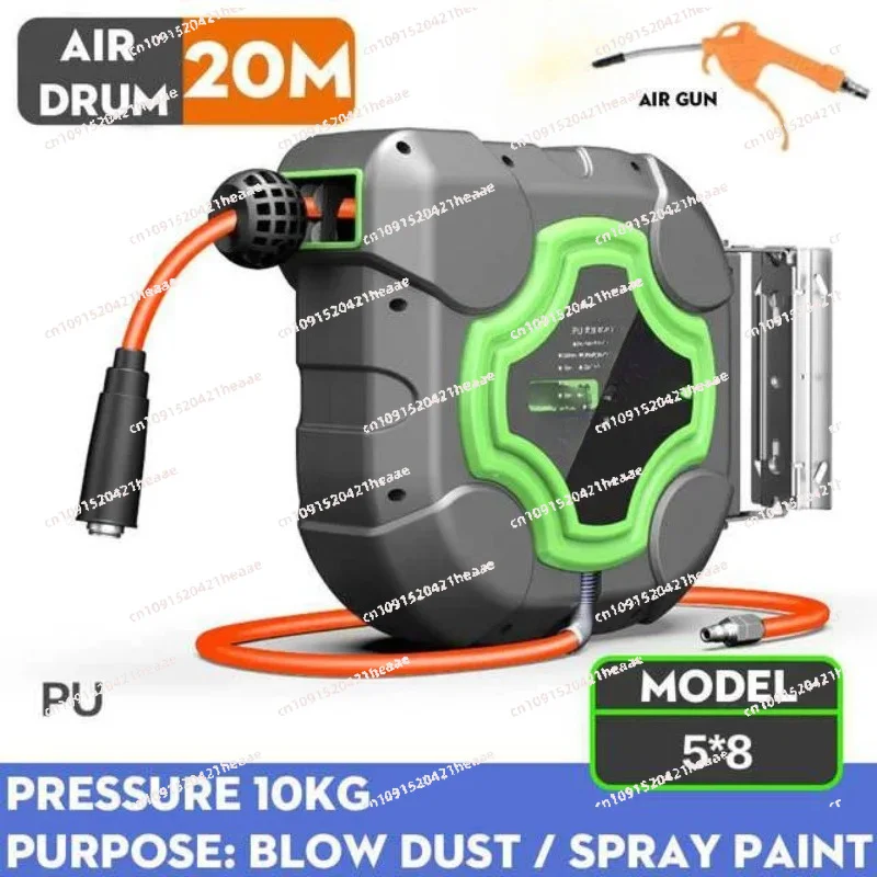 Suitable for 5*8mm Automotive Air  Irrigation Tube Pneumatic   Yarn Clamping Tube Automatic Retractable Reel Drum Hose