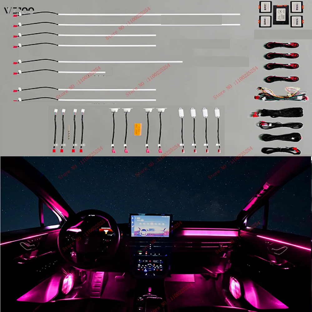 64 color LED Ambient Light for Lincoln Corsair AViator Nautilus LED Ambient light Interior Lighting Decorate Atmosphere Lamp