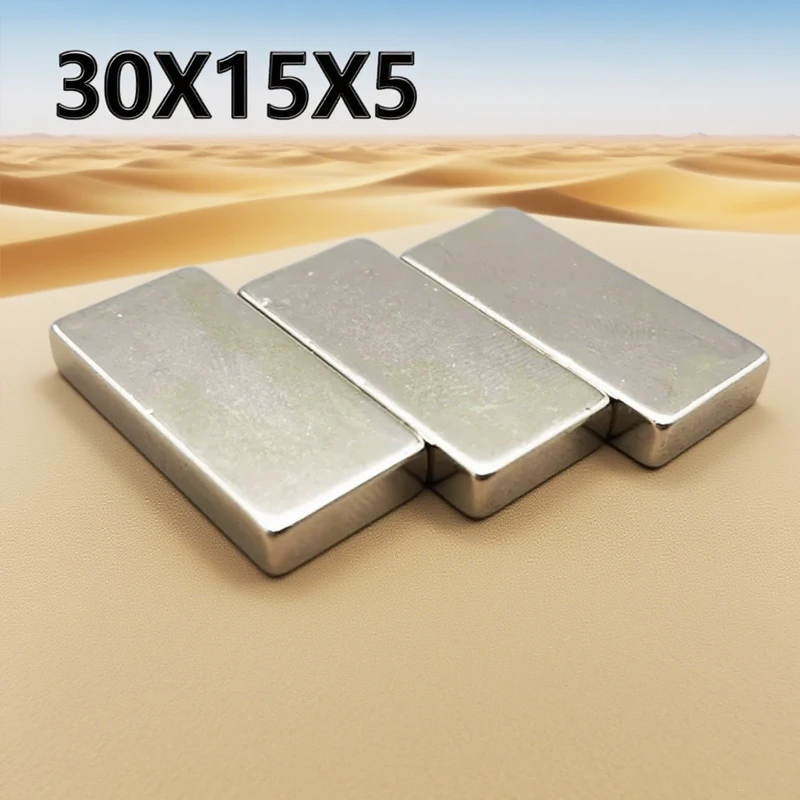 2/5/10/20/50pcs 30x15x5mm Magnet Square Block Shape for Craft Office Whiteboard Refrigerator Kitchen Fridge 30*15*5mm Accessory