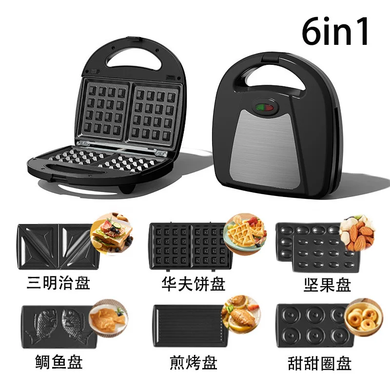 Breakfast Maker Sandwich Maker Waffle Double Plate Panini Donut