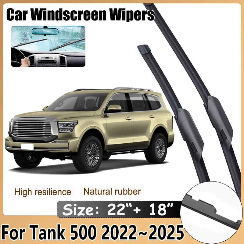 Escobilla de goma para limpiaparabrisas de coche, escobilla de limpieza de ventanas, para Great Wall GWM Tank 500 P03 2022 2023 ~ 2025