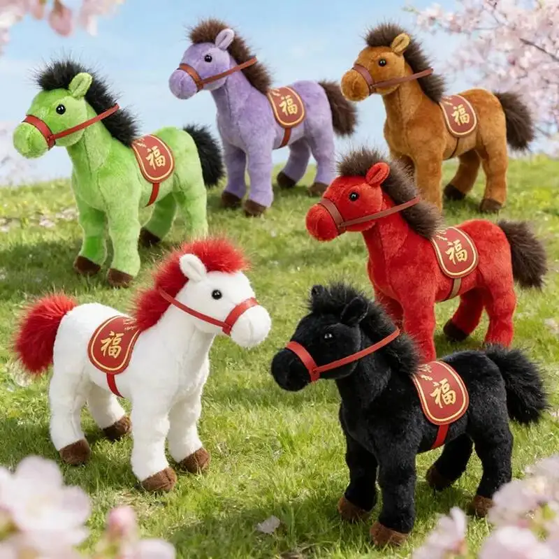 26cm Galloping Horse Welcomes Spring Series Plush Toy Standing Posture Horse Plush Doll Souvenir Chinese Year of The Horse