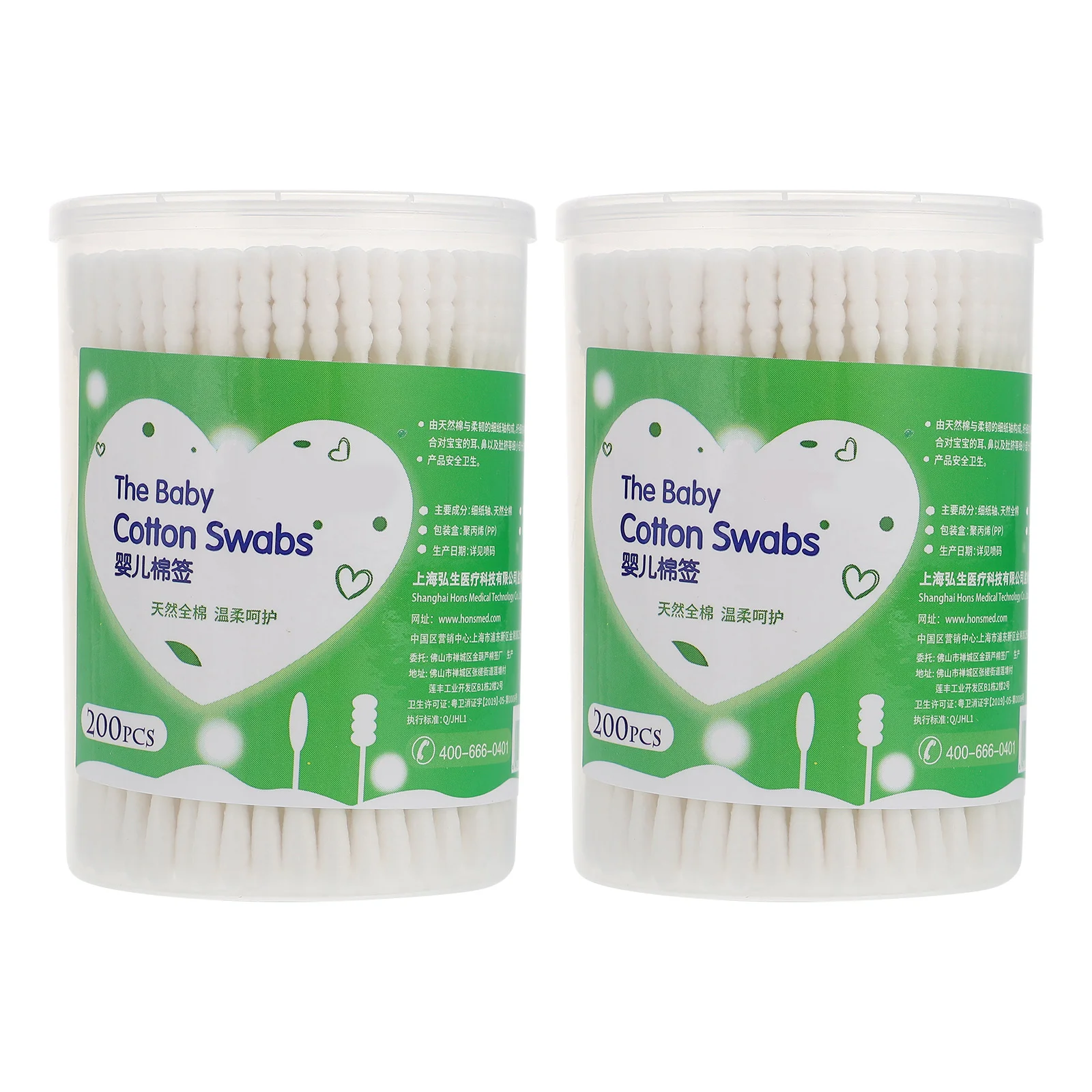 2 scatole Tamponi di cotone per la pulizia dell'orecchio del bambino Bastoncini di cotone per trucco multifunzionali morbidi a doppia estremità usa e getta per la cura del bambino domestico