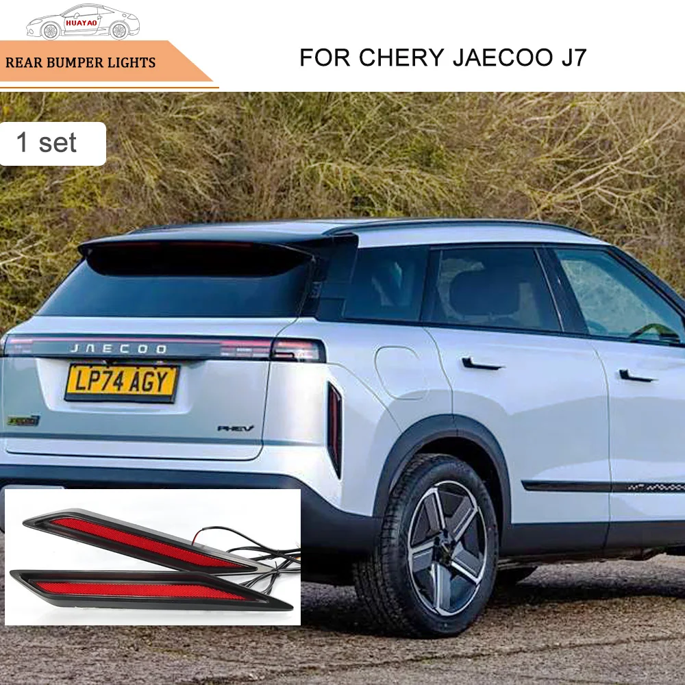 

Car Rear Bumper Light LED Daytime Running Light Car Fog Light Streamer Steering Suitable for 2024 CHERY Jaecoo J7