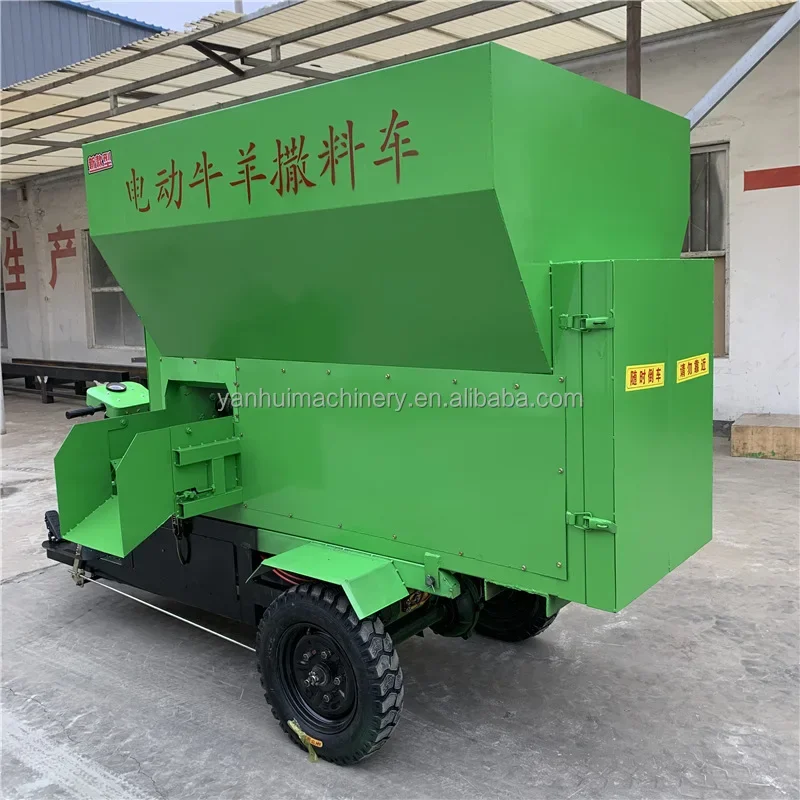 New arrival sheep feed distribution goat forage spreader electric cattle feed spreader for sheep goat farming equipment