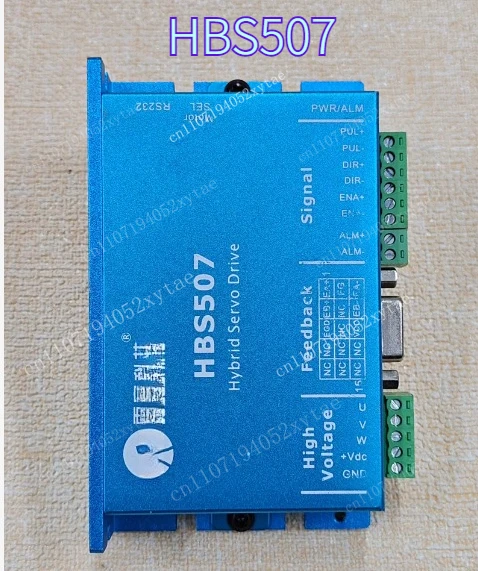 HBS507 three-phase 57 closed-loop stepper motor driver, tested OK