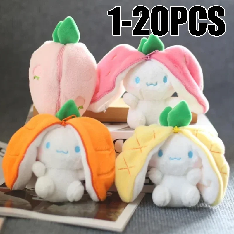 

1-20PCS Creative Glowing Plush Keychain Adorable Fruit Mini Bag with Pendant Soft Rabbit Car Accessory Easter Gift Toy
