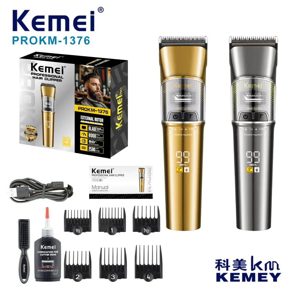 Kemei Professional Hair Trimmers DLC Blade Rechargeable Hair Cut