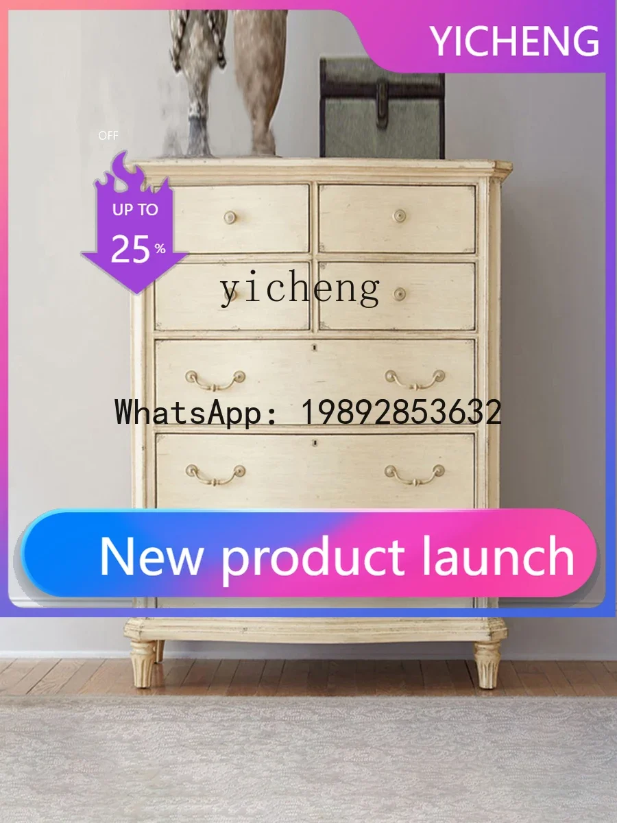 W8-  Solid Wood Seven-Drawer Storage Cabinet Small Apartment Living Room Bedroom Storage Drawer Five-Drawer Cabinet