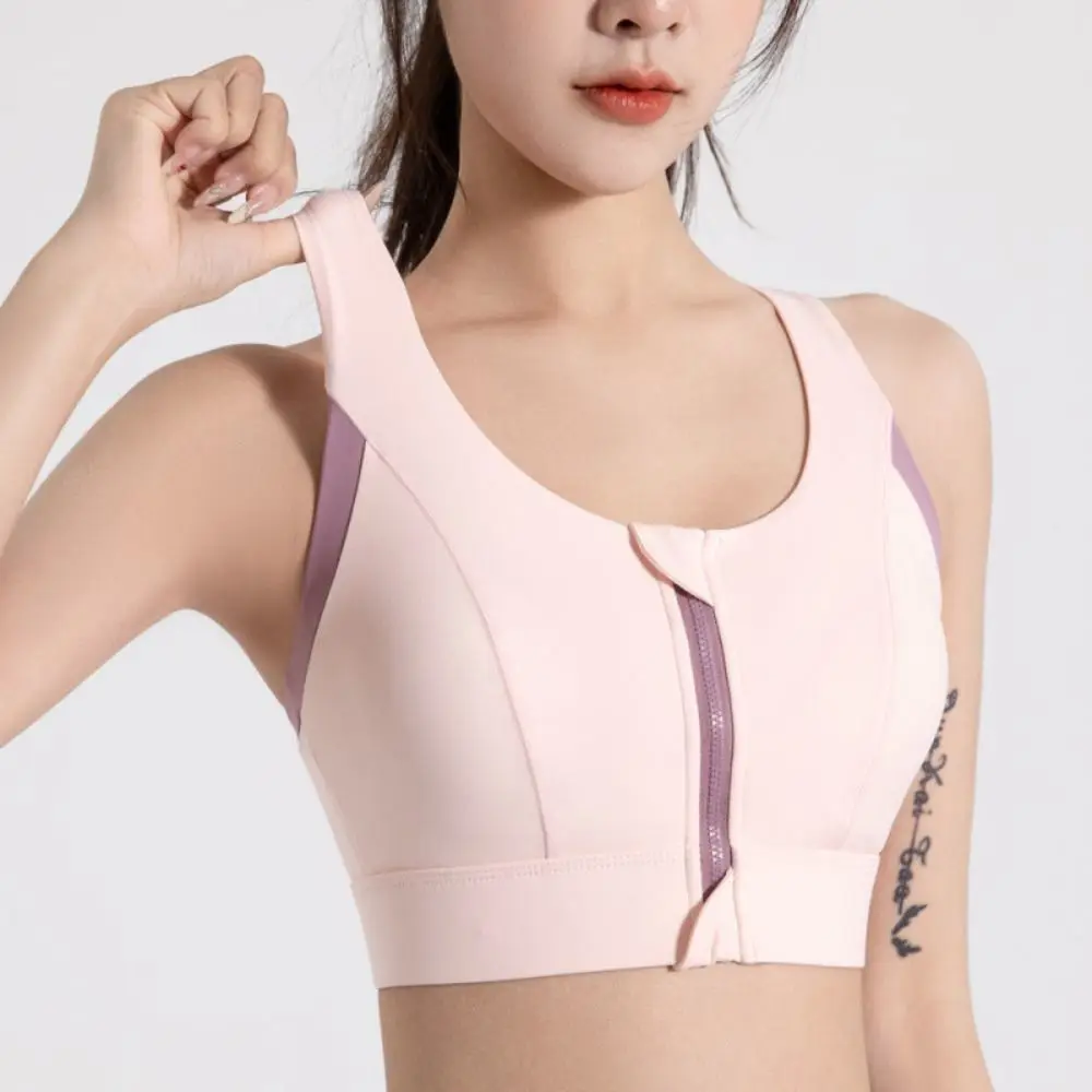Comfortable Patchwork Front Zipper Sports Bra Slim Fit Anti-sagging Underwear for Women Shockproof Beauty Back Seamless Bra Girl