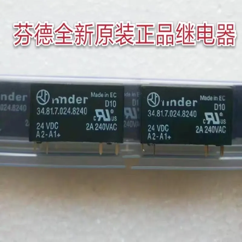 34.81.7.024.8240 2A 240V Solid State Relay