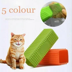 Pet dog cat rubber silicone hair remover Car furniture carpet clothes sofa cleaning brush Cat massage cleaning brush
