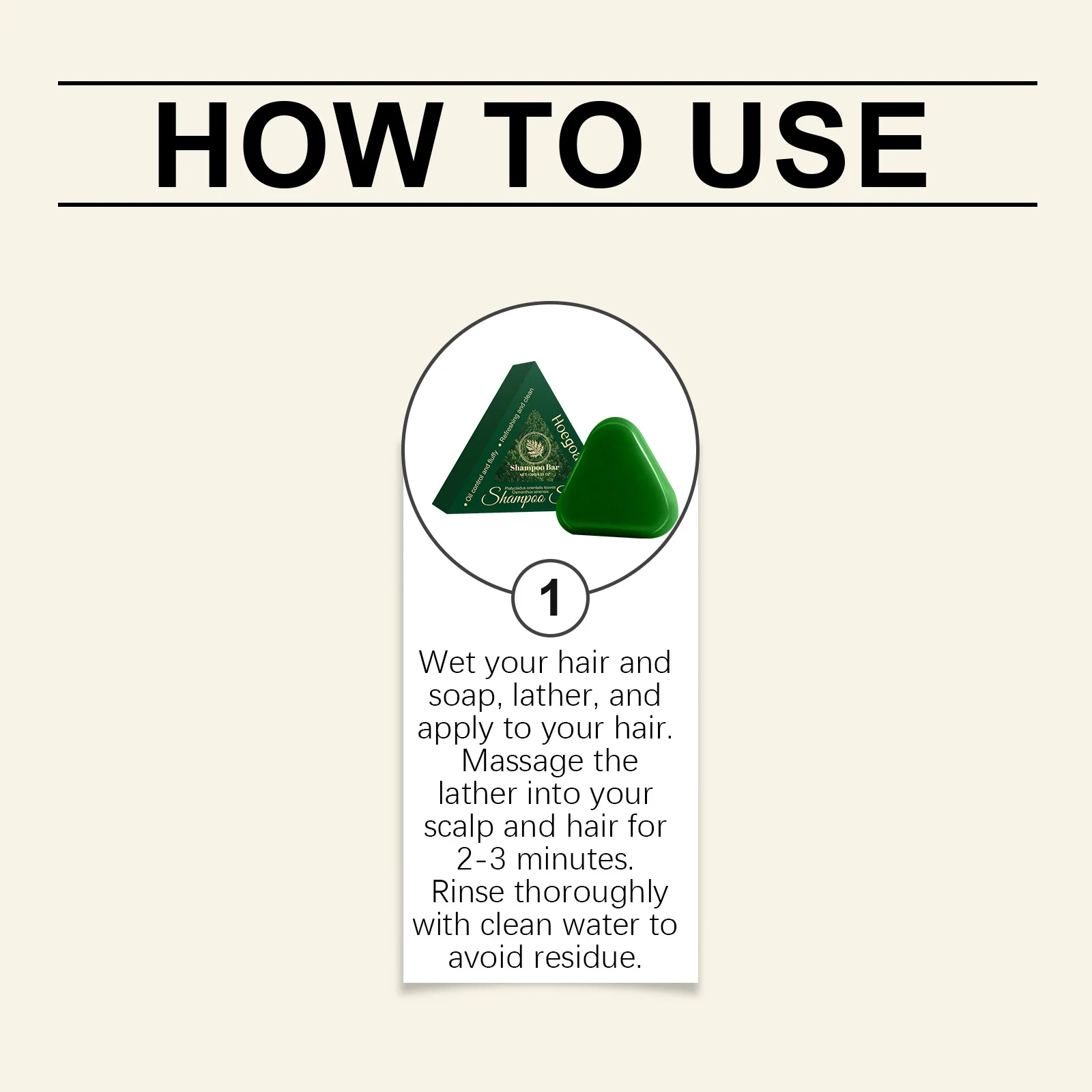 قالب شامبو مغذي لطيف لتنظيف فروة الرأس والتحكم في الزيت ومضاد للحكة الجافة ومنعش يمنع تساقط الشعر وصابون شامبو مرطب