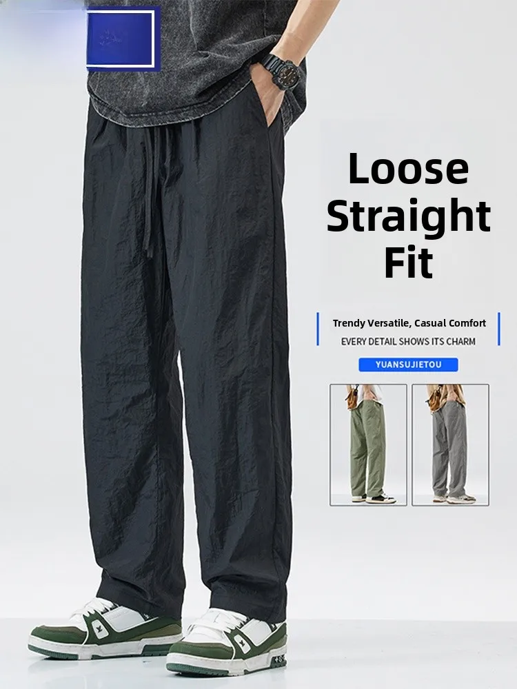 

Wassup Happy Men's Summer Ice Silk Thin Casual Pants Loose Fit American Sle Qui Dry Sport Trousers Breathable Straight Leg