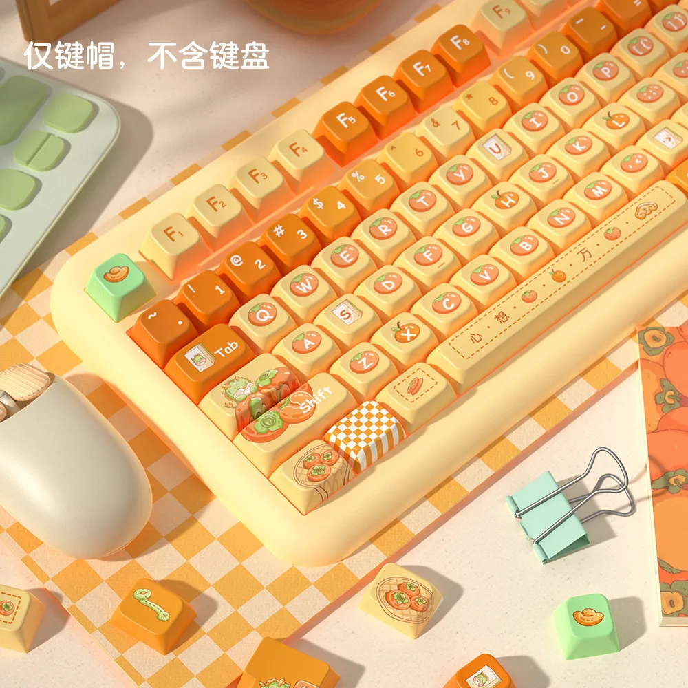 Thinking orange  keycap MDA highly personalized customized pbt thermal sublimation mechanical keyboard cap