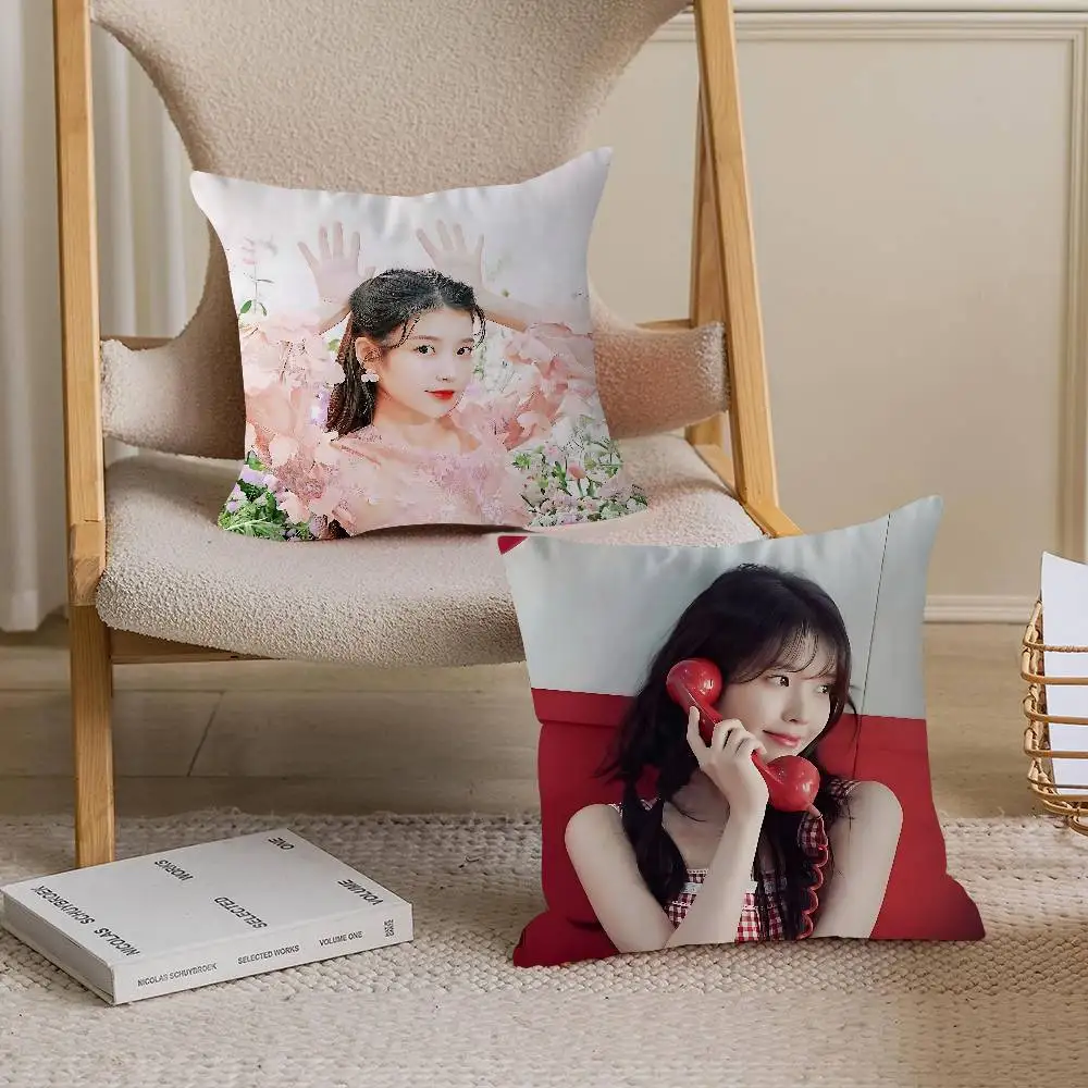 Singer I-IU Photo P… - image