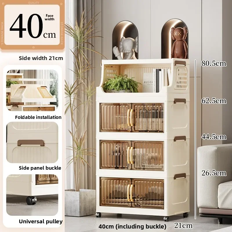 

40-50-60 Transparent Household Living Room Multi-layer Mobile Snack Locker Storage Folding Rack Locker