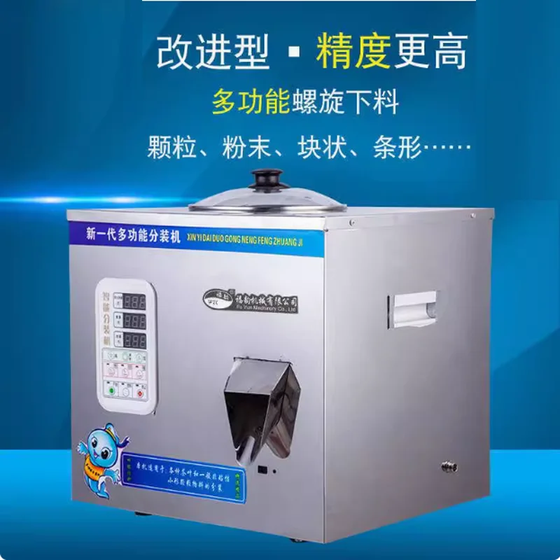 

Интеллектуальная машина для наполнения пищевых продуктов с тремя сторонами запечатывания с обратной запайкой