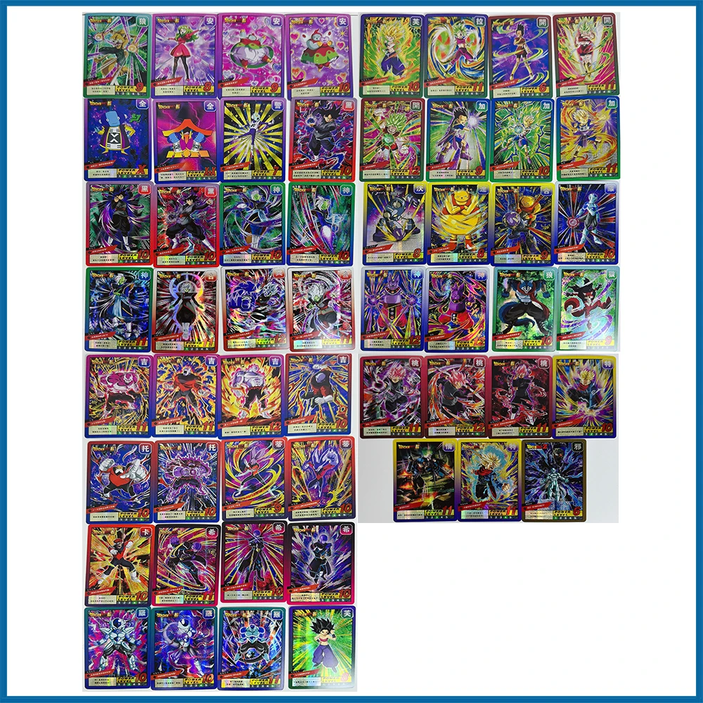 55PC/Set Anime Dragon Ball DIY ACG Premium Flash Card Android 18 Bulma Piccolo Boys Game Toys Birthday Gifts Collectible Card