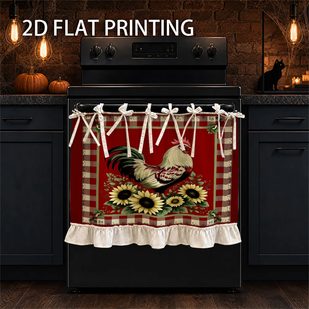 1PC kitchen stove curtain, cabinet curtain, apron. Designed with a 2D graphic print featuring a rooster and sunflower print. Can