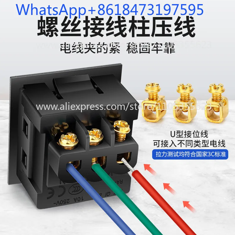 10 pcs Embedded national standard AC small five-hole power socket module 10A two or three plug-in 5-hole cabinet