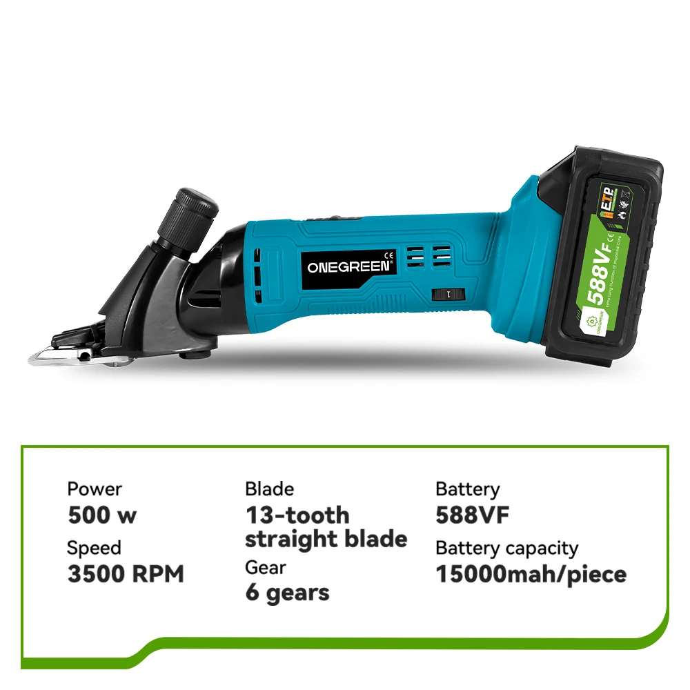 ONEGREEN 500W 6 Speed Electric Sheep Shears 13 Teeth Cordless Scissor Wool Shears Farm Clipper Tools For Makita 18V Battery