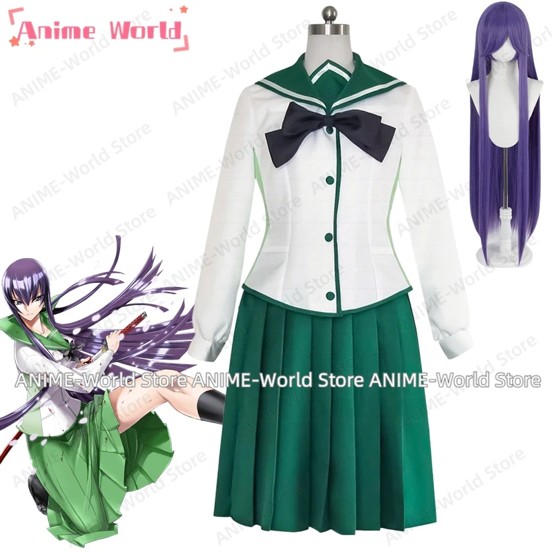 《Tamaño personalizado》Disfraz de Cosplay de Anime de la escuela secundaria de los muertos Busujima Saeko, conjuntos de uniformes para fiesta de Navidad y Halloween, trajes