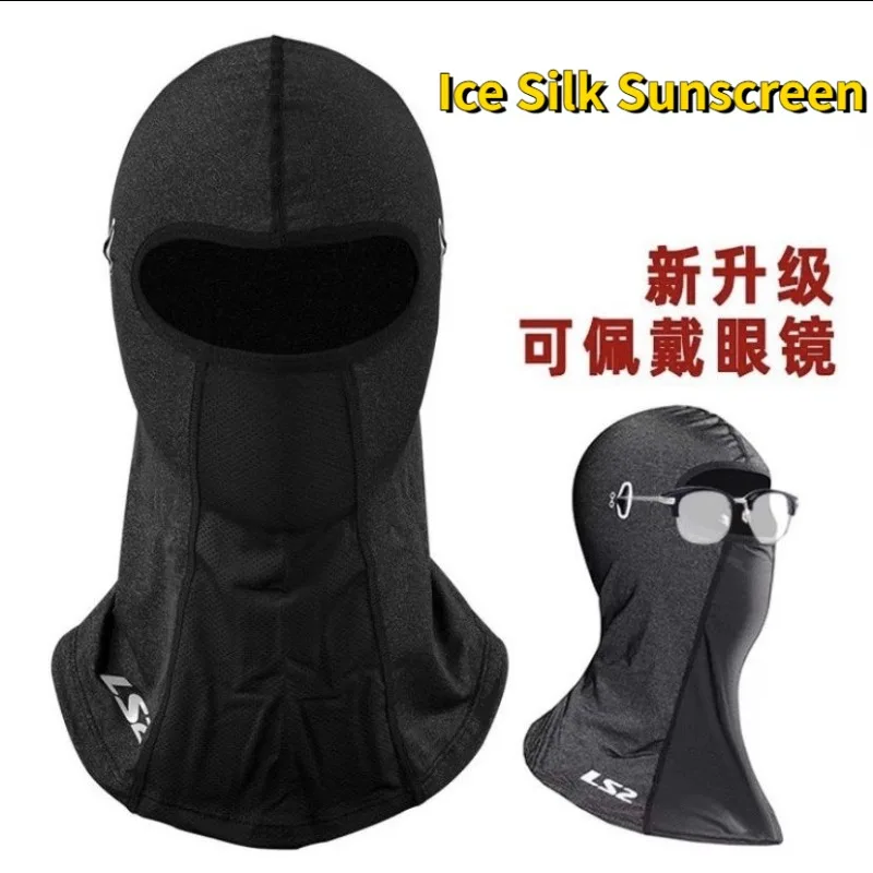 LS2 Summer Motorcycle Balaclava Mask Sun UV Protection Cycling Face Mask Full Face Cover Men Helmet Hood Motorcycle Accessories