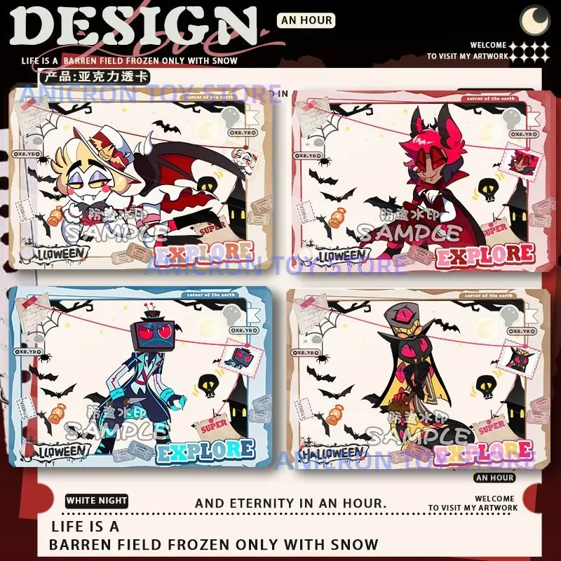 Hazbin – pendentif carte transparente, nouveau lien pour hôtel, Halloween Doujinshi Valley, périphérique Alastor Lucifer Vox, en Stock