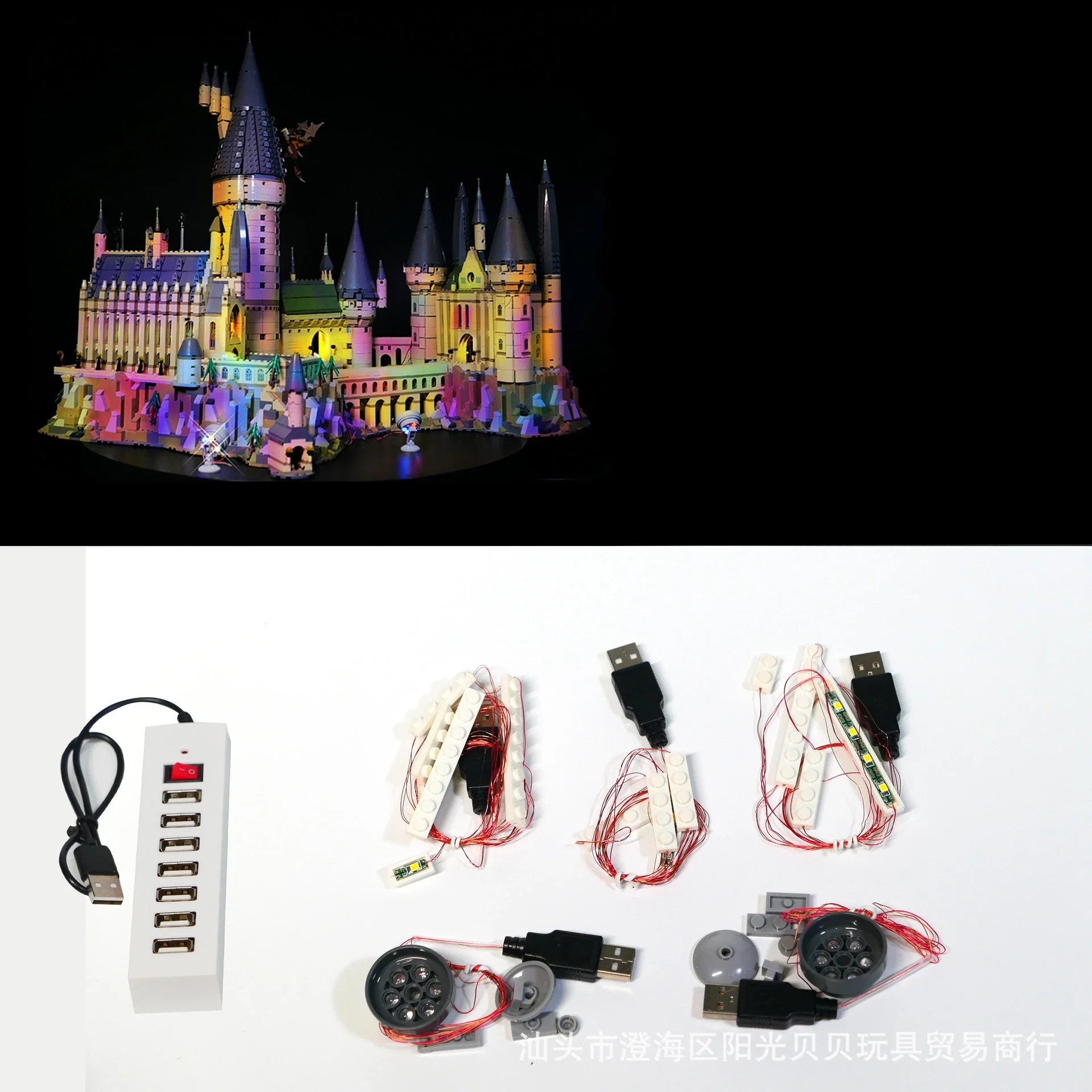 Kit de luz led compatível com castelo mágico hogwa 71043 blocos de construção tijolos cidade diy lâmpada brinquedos presente conjunto não incluído modelo