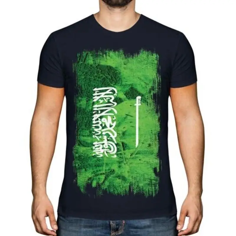 Saudi-Arabien Grung… - image