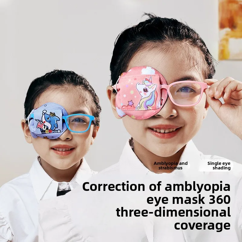 

Children's Amblyopia Eye Cover - Strabismus Training Patch with Full Light Blocking Design