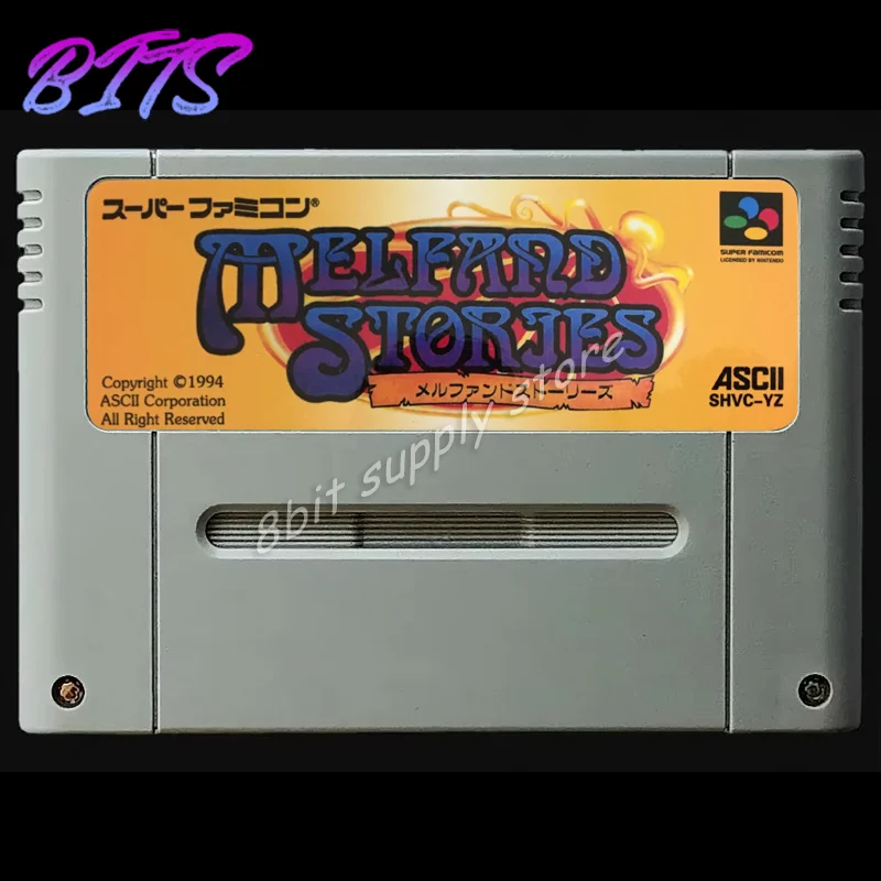 

16bit Game cards：Melfand Stories ( Japanese NTSC Version!! )