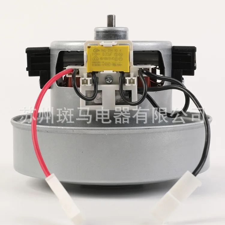 Compatible with Dyson DC33C DC37 DC52, Vacuum Cleaner Motor YV‑16K23FA 918953‑05, Aftermarket Replacement Repair Part