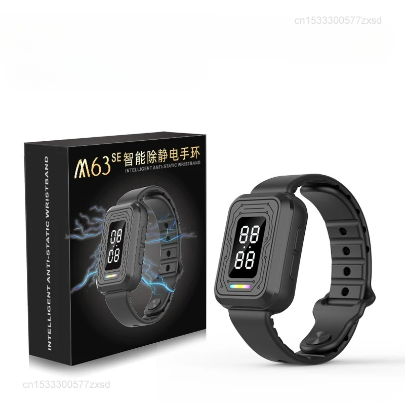 M63-SE Anti Static Wristband with Time Portable Adjustable Silicone Static Elimination Bracelet Winter Static Eliminator