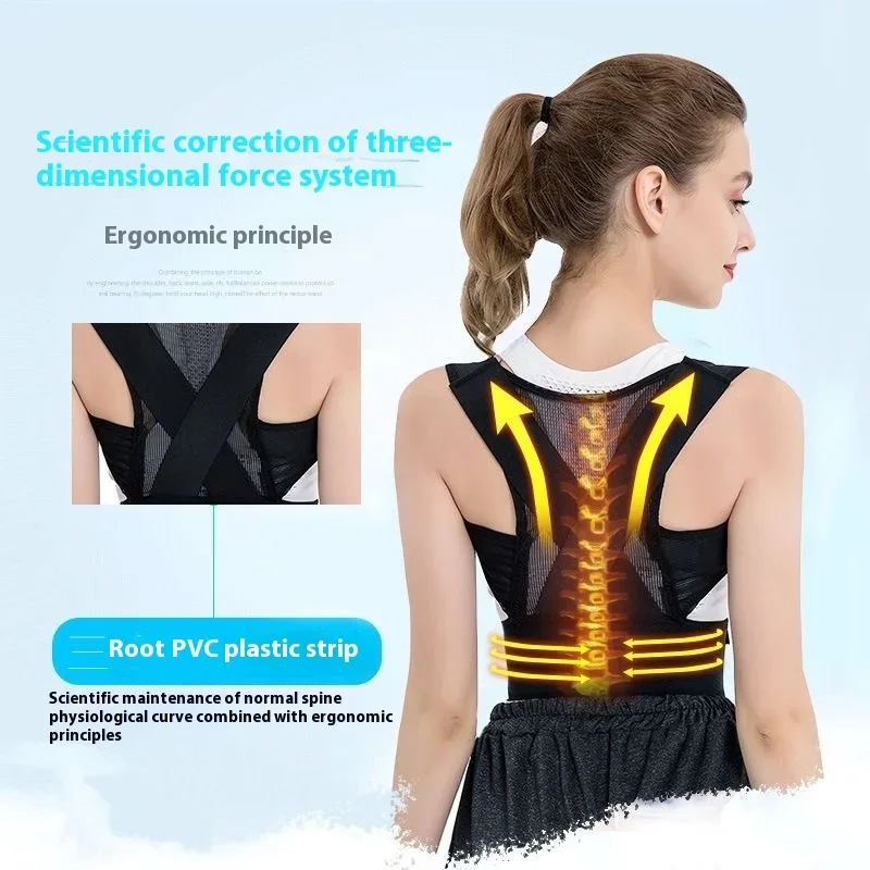 Back Posture Corrector Shoulder Support Belt Body Shape Corrector Rehabilitation Training Yoga Pilates Accessories Bodybuilding