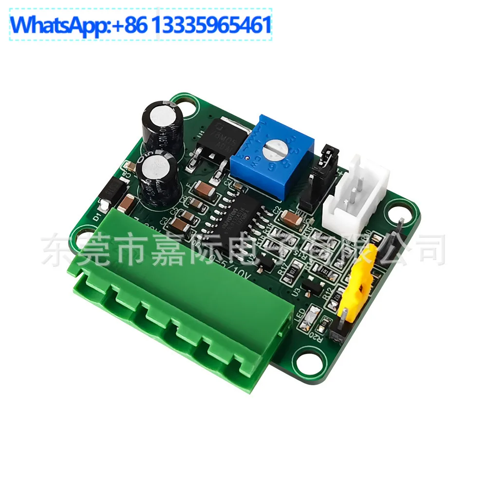 For 0-5V/0-10V to PWM signal PLC AD interface conversion 5V/24VNPN PNP output