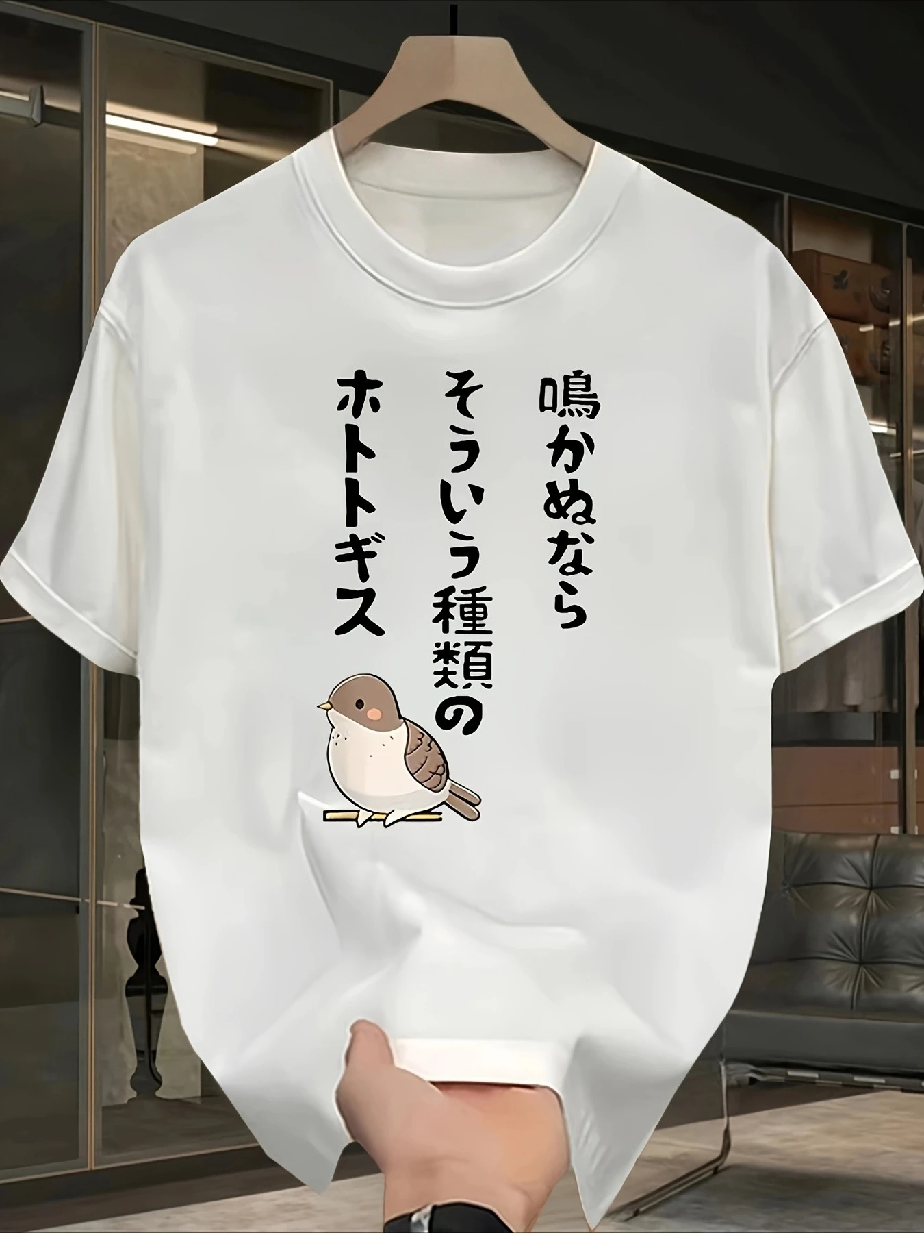 Cartoon Bird Print T-Shirt Summer Men's Tracksuit O-Neck Short Sleeve Pullover Breathable Sportswear Harajuku Fashion Streetwear