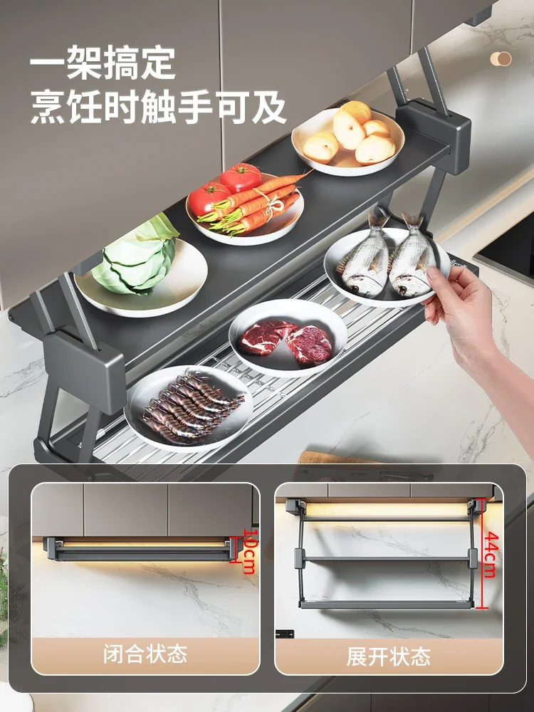 

Kitchen pull-down vegetable preparation rack double-layer seasoning telescopic storage rack hanging cabinet lifting foldable sto