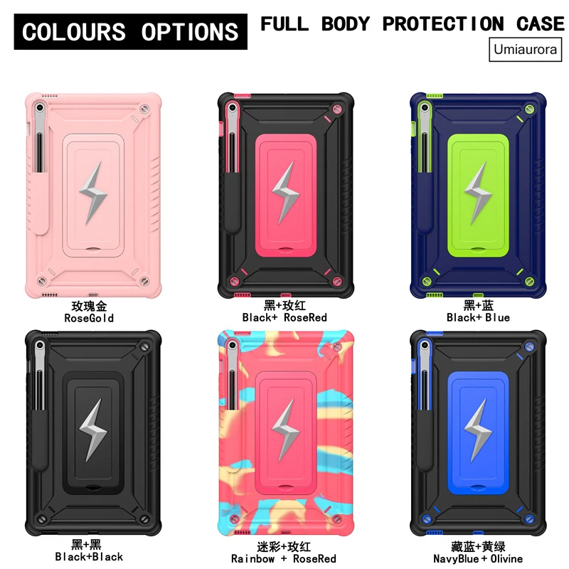 For Samsung Tab S10 Lite 10.9